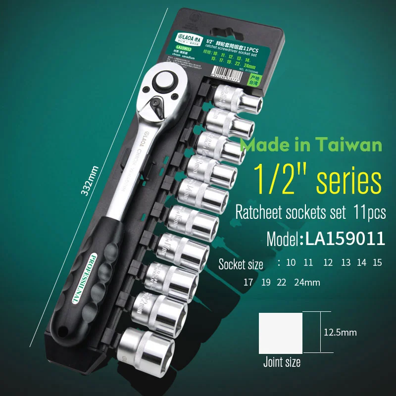 LA159011-11pcs set LAOA трещотка гаечный ключ Набор инструментов для ремонта автомобиля CrV привод гаечный ключ для велосипеда мотоцикла инструмент для ремонта автомобилей набор - Цвет: LA159011-11pcs set