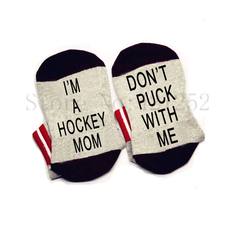 Носки I'm A Mom Don't Puck With Me хлопковые эластичные удобные носки унисекс | Женская