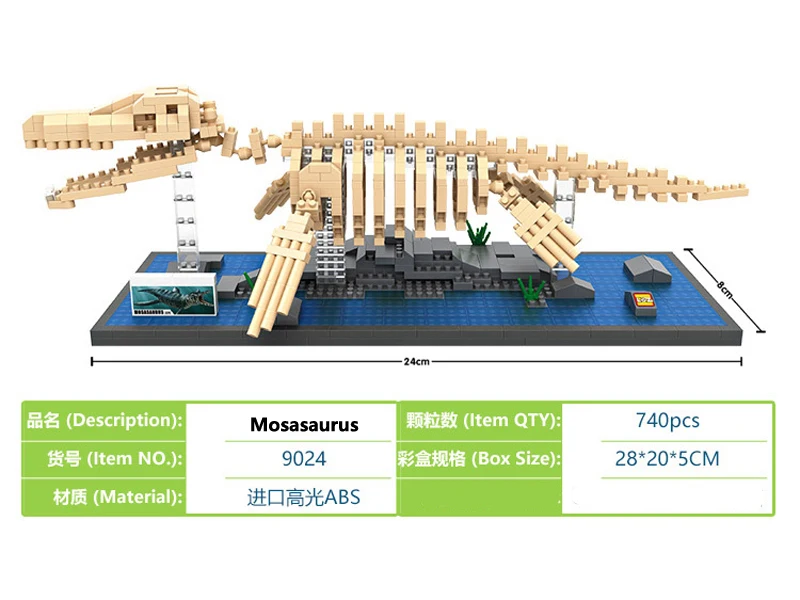 LOZ 9024 Юрского периода Mosasaurus Fossil скелет динозавра 3D модель DIY Nano Конструкторы
