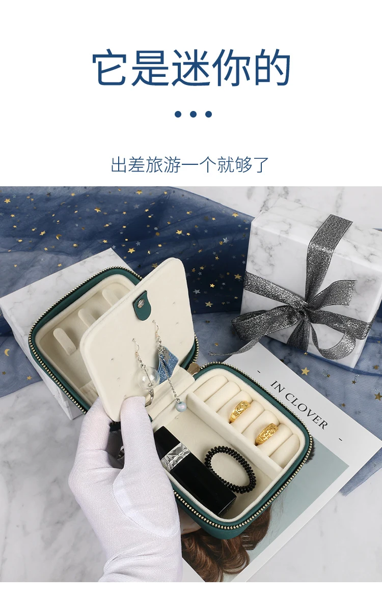 Мини-Подарочная коробочка для Портативный из искусственной кожи драгоценный камень дисплей кольца, шкатулки Цепочки и ожерелья органайзер для косметики женские ко дню рождения