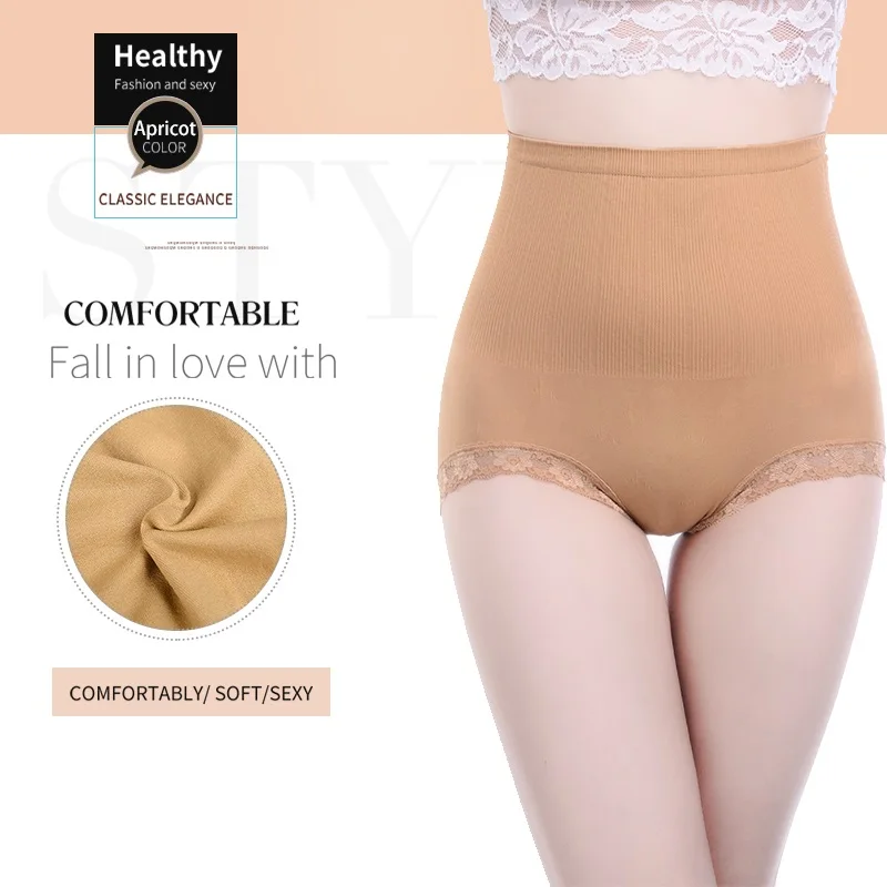 Innsly pantiesr женские удобные трусы с высокой талией дышащие больших размеров