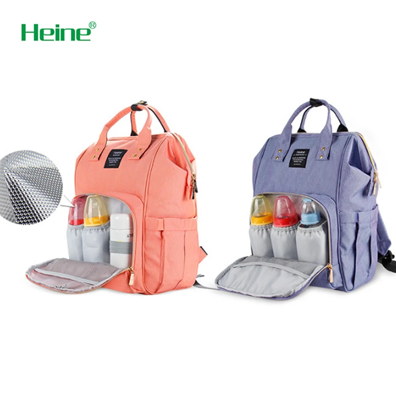 Heine модная сумка для мам и брендовая Большая вместительная детей дорожный рюкзак - Фото №1