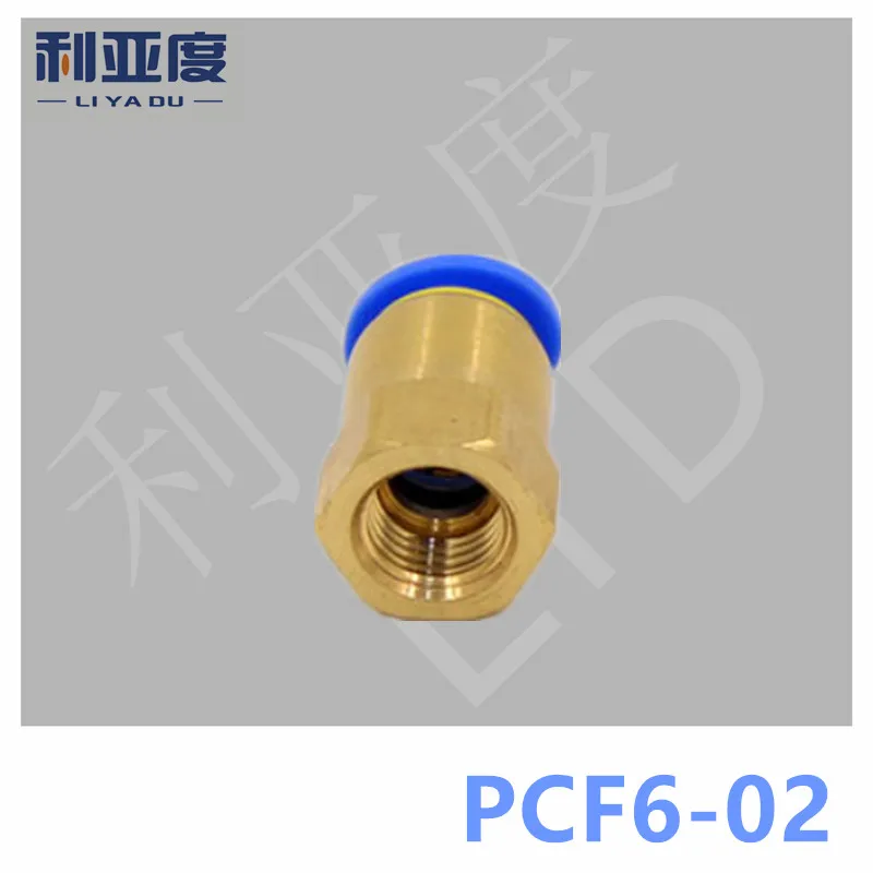 

5PCS/LOT PCF6-02 Black/White Pneumatic copper quick insertion joint, PCF internal thread through
