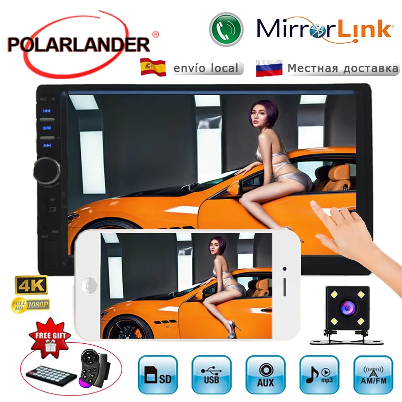 Автомобильное радио MP5 MP4 плеер HD сенсорный экран Bluetooth Стерео FM/USB/TF/AUX аудио видео