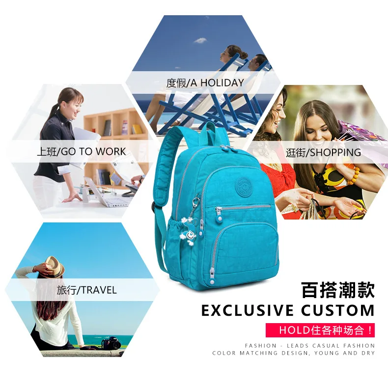 Женский рюкзак, Женский школьный рюкзак для девочек-подростков, Mochila Feminina, рюкзак для ноутбука, дорожные сумки, повседневная сумка
