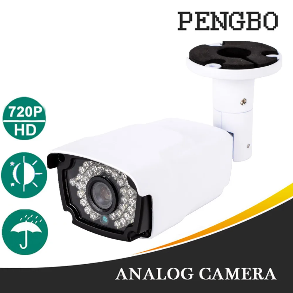 Pengbo 720P HD камера видеонаблюдения ИК Ночная уличная IP66 Водонепроницаемая 1200tvl