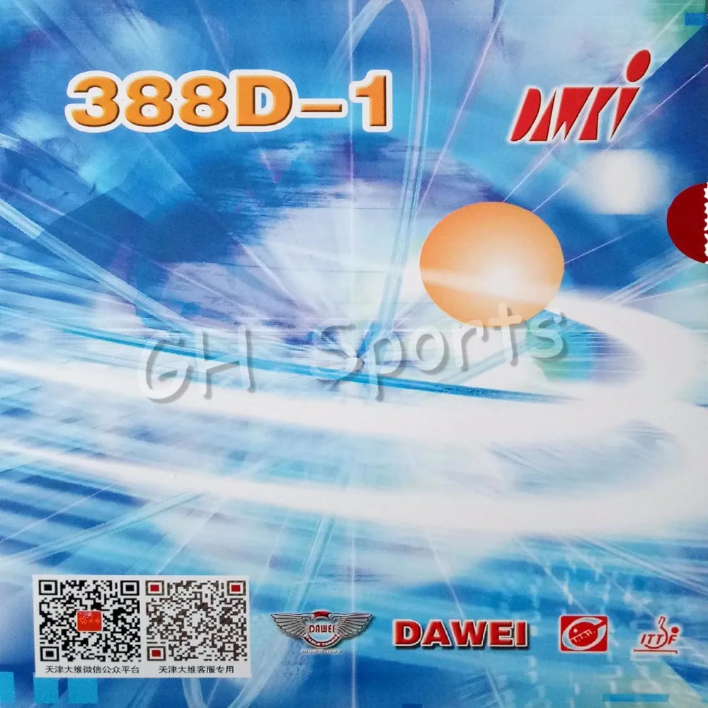 Длинный Резиновый PingPong Dawei 388D 1 для настольного тенниса с губкой|rubber assembly|rubber