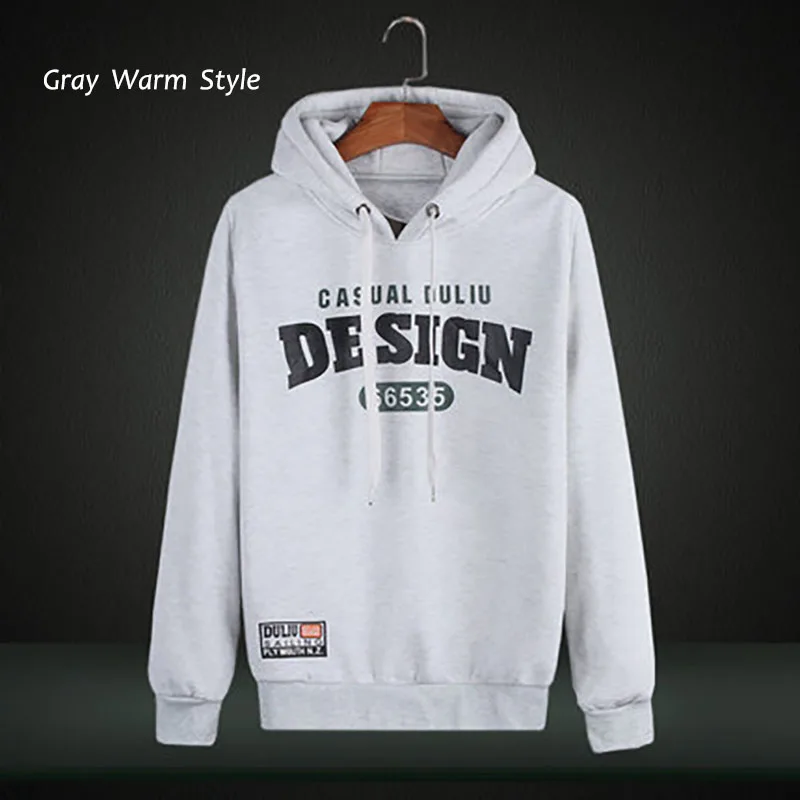 Осень Для мужчин пальто с капюшоном зима 2017 Повседневное S Толстовки модные