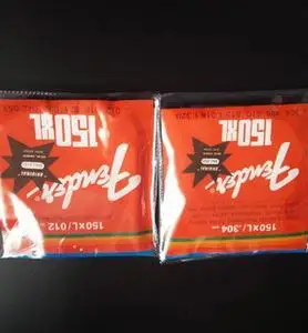 Горячая Распродажа высокое качество бесплатная доставка старинный музыкальный