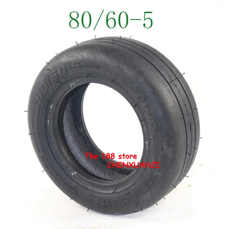 

Lightning shipping Sell well 80/60-5 tubeless Vacuum tyre for XiaoMi 9 Balancing Car 8 inch Go-kart front wheel Vacuum tire