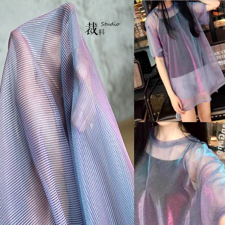 Лазерная симфония градиентная синяя фиолетовая сетка изменение цвета