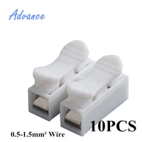 10pcs connector ch2 2pins 3pins electrical cable ch2 wire quick splice lock wire terminals set 20x17 5x13 5mm russia low price