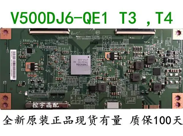 

Оригинальный 100% тест для CHIMEI V500DJ6-QE1 V500DJ5-QE1 Плата логики