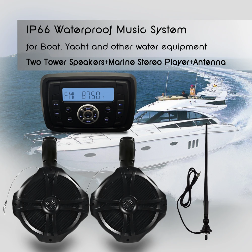 Waterproof Marine Radio Stereo SPA UTV/ATV SoundSystem for Tractor MP3USB Player + 6.5'' Speakers +Waterproof Antenna | Автомобили