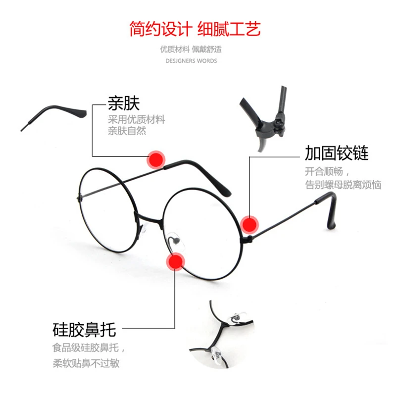 KPAY New Classic Flat Myopia Optical Mirror Simple Metal Women Men Fashion Glasses Frame Vintage Glasses Frame Round Lens