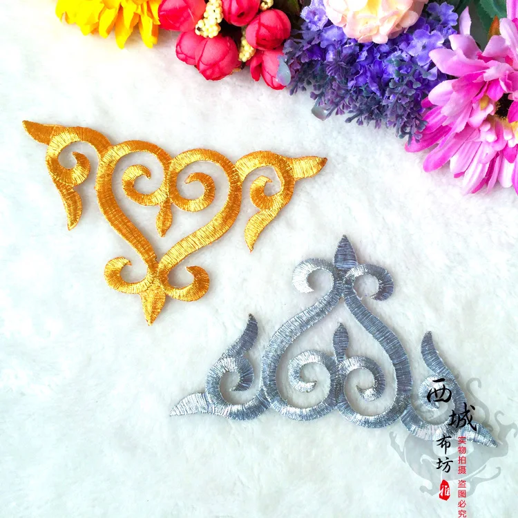 

Золотые патчи с цветочной аппликацией, 20 шт./лот