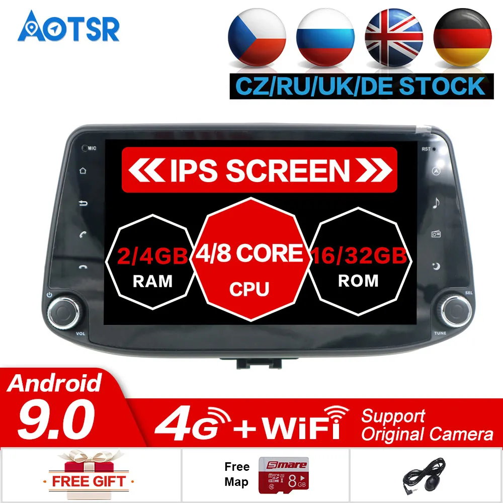 Головное устройство с восьмиядерным процессором ОЗУ 4 Гб ПЗУ 64 ГБ Android 10 для Hyundai i30