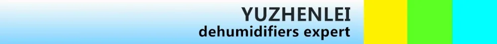 "Умные" осушители, 24 часа, УФ-светильник, стерилизация, очистка воздуха, сушилка, впитывает влагу, умные бытовые приборы