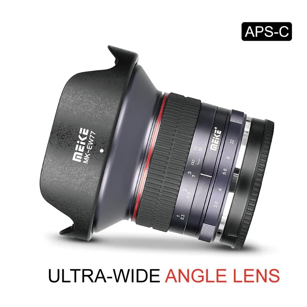 Meike 12 мм f2.8 Ультра широкоугольный фиксированный объектив с съемной блендой для