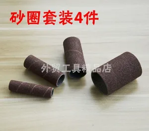 Запасная шлифовальная бумага для набора шлифовальных Барабанов из 20 штук