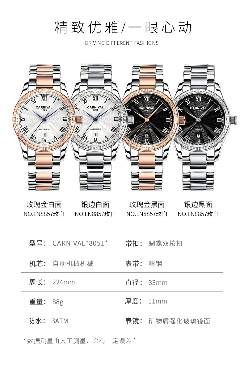 Datejust автоматические механические часы для женщин лучший бренд класса люкс из нержавеющей стали наручные часы с цыганскими цифрами relogio feminino