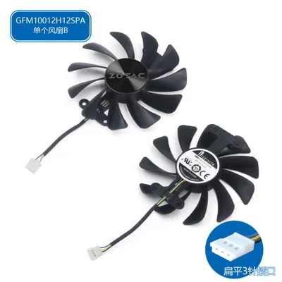 One Fan B Для ZOTAC GTX1070/1080 AMP ED 8GB видеокарта вентилятор охлаждения GFM10012H12SPA DC12V 0.50A - Цвет лезвия: One Fan B