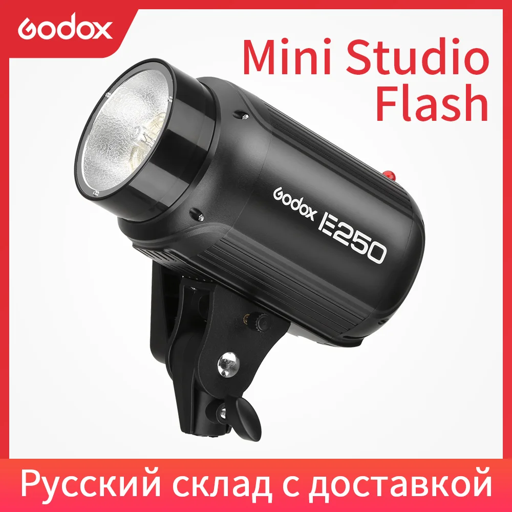 Вссветильник для фотостудии Godox E250 Pro 250 Вт|Фотовспышки| |