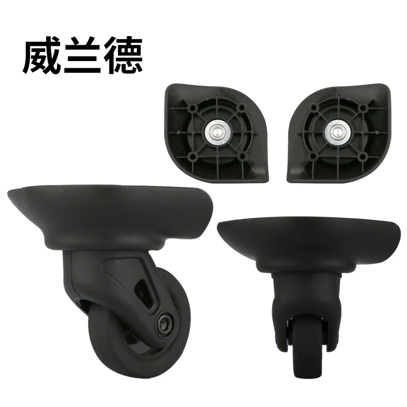 

Luggage bags replacement New casters accessories makeup trolley luggage case universal wheels a set of high-quality black caster