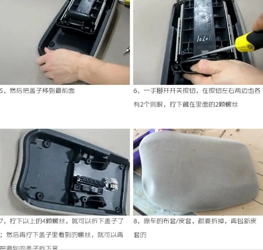 Высокое качество микроволокно кожа центр подлокотник Крышка для Honda Civic 8th 2004-2009 интерьер автомобиля обновление