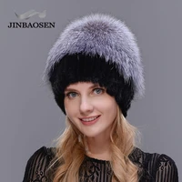 jinbaosen fashion hat real fox fur cap travel shopping woman natural mink fur female winter quality ski hat
