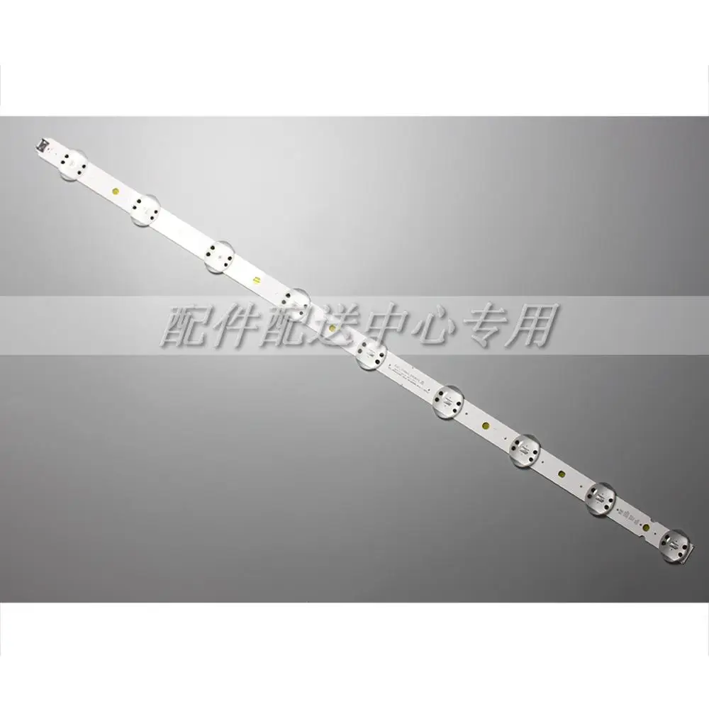 4 шт. x 65 дюймов Φ для LG TV 65UK6090PUA SSC _ trident_65uk63 (BOE)_ 9LED svl650a95_rev1.0 9 LEDs|Промышленные