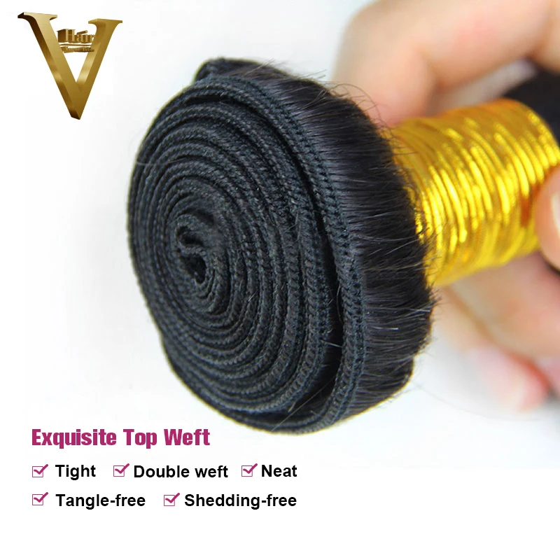 Необработанные Виргинские бразильские волнистые человеческие волосы 3 пучка с