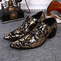 mens pointed toe dress shoes italian high heels red gold wedding dress formal shoes male elegant luxury zapatos hombre oxford