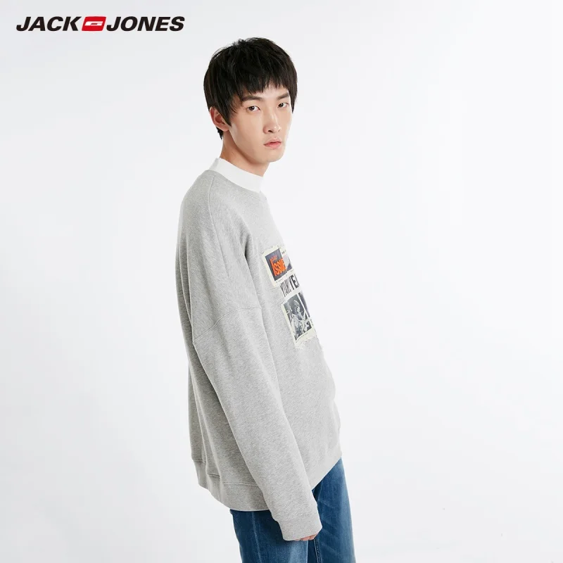 Мужская толстовка с абстрактным офсетным принтом JackJones Повседневная Толстовка