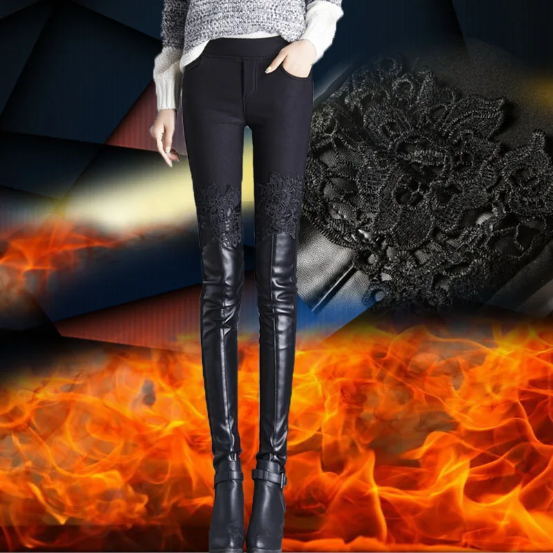 

new female lace pu leather pants backing all-match women's black casual leggings pencil pants elastic thin skinny pants