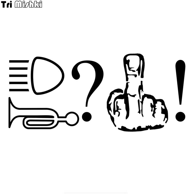 Три мишки HZX804 #30*13 см предупреждающий нет дальнего светильник без свисток детской