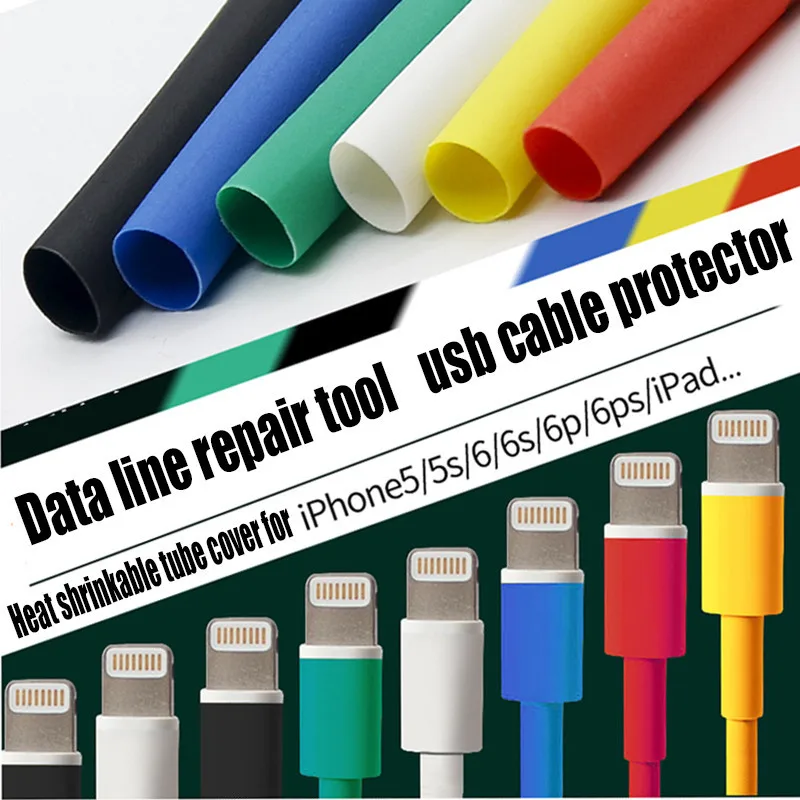 5 шт. протектор кабеля термоусадочная трубка usb устройство для намотки чехол