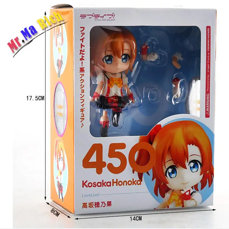 Люблю жить! Школьный идол проект Honoka Kousaka #450 Brinquedos ПВХ фигурки Детские игрушки