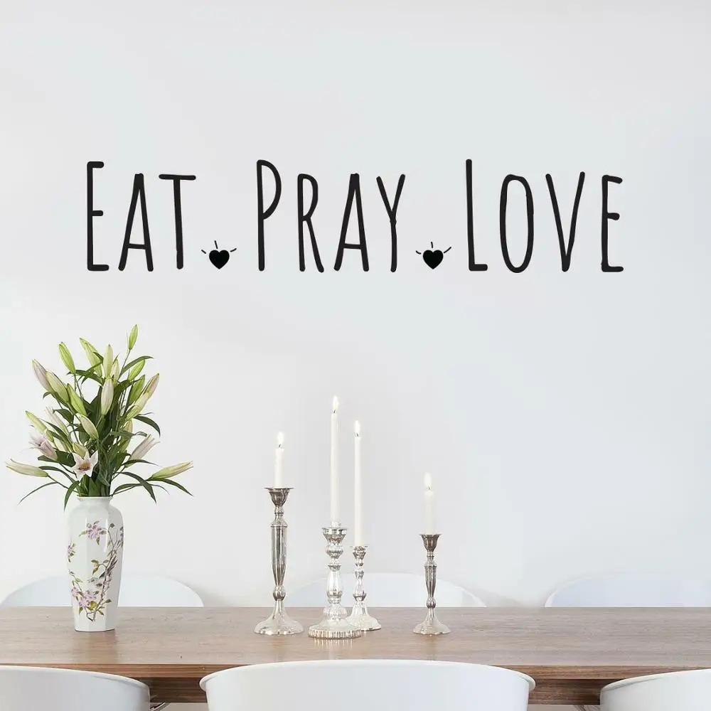 Съемная графическая надпись Eat And Pray With стикер на стены любовь декоративная