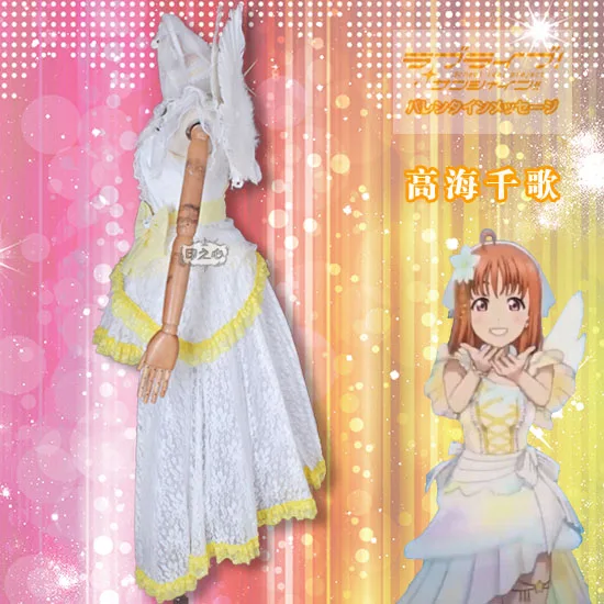 Lovelive aqours Kurosawa Dia Takami Chika Watanabe You следующий сверкающий карнавальный костюм платье с