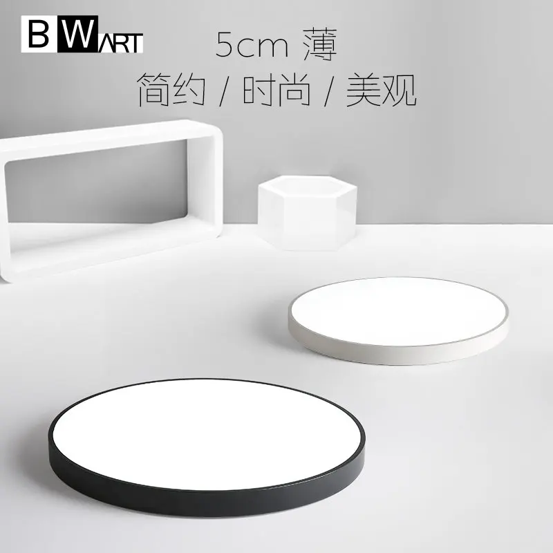 Bwart Круглый Современные светодиодные люстры для офиса гостевой жизни