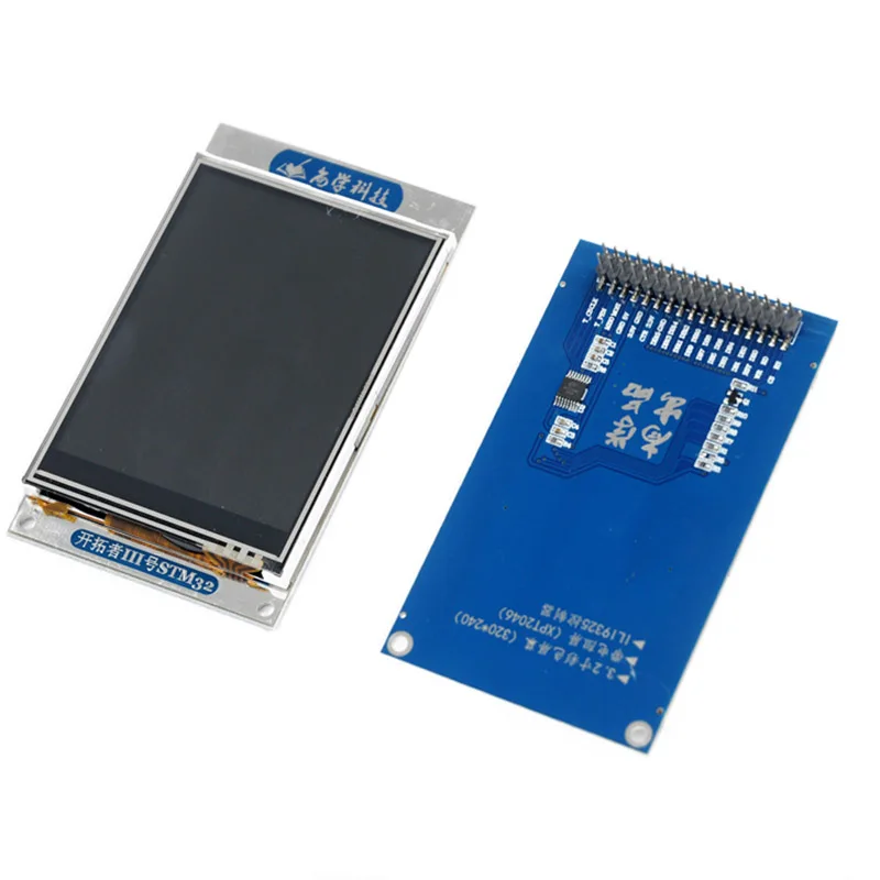 3 2 дюймовый TFT ЖК экран с сенсорным экраном для STM32|module lcd|module screen |