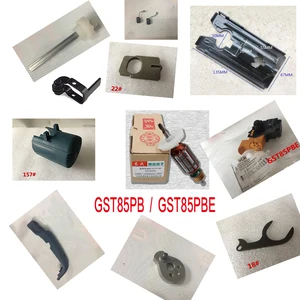 Аксессуары для электрической изогнутой пилы, фотоэлектрический ротор, переключатель, Угольная щетка, шасси, ручка для запчастей BOSCH GST85PB GST85PBE