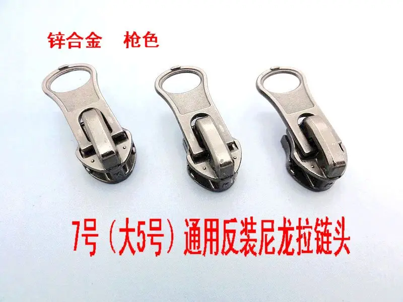 5 #7 #4 шт. светоотражающие насадки на молнии|slider|zipper boxzipper mold |