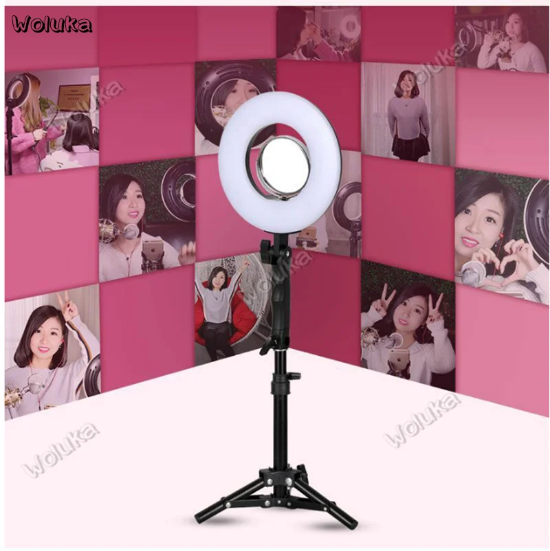 Светодиодная кольцевая лампа сетчатый светильник 8 дюймов красного цвета для