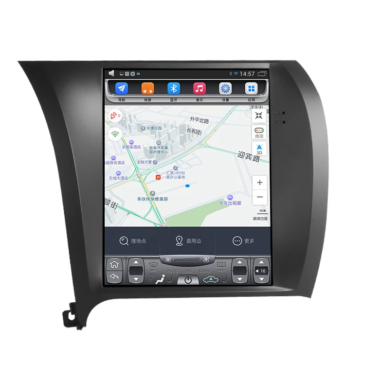 2013-2018 K3 K3S Forte Cerato 10 4 дюймов вертикальный сенсорный экран Android автомобильный
