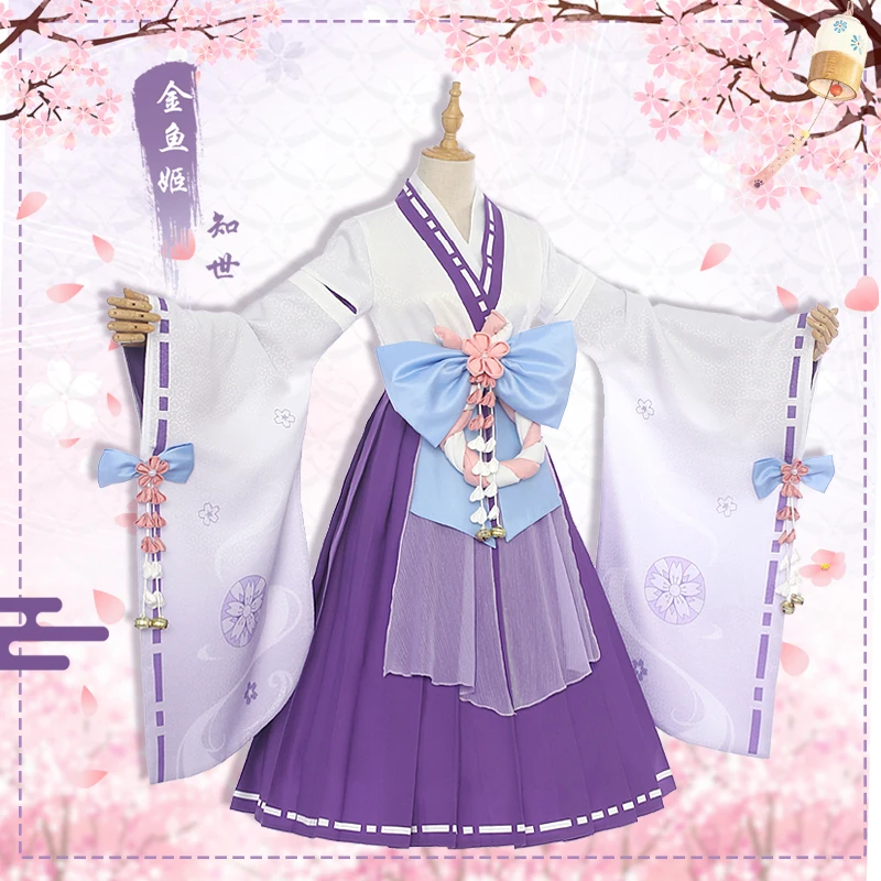 Карточка Captor Sakura Tomoyo Daidouji Kinomoto платье кимоно Хэллоуин Косплей Костюм Униформа S M