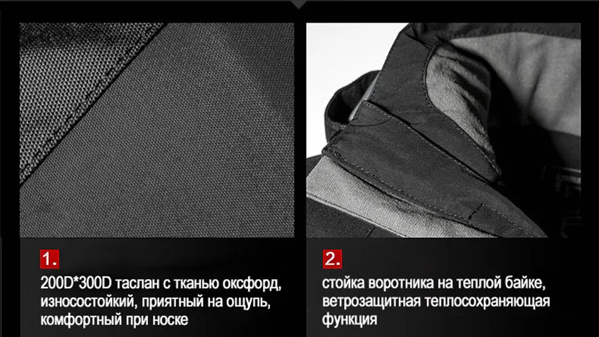 FREE SOLDIER тактическая куртка “Буря” с самостоятельной мастеркой-подкладкой износостойкая, воздухопроницаемая, водоотталкивающая, теплосохраняющая