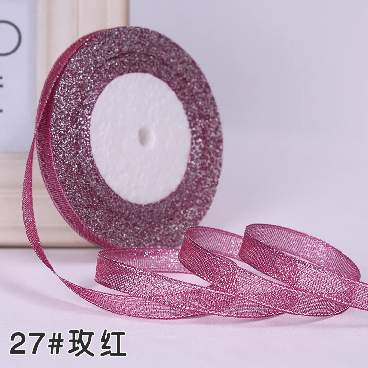 Hot Pink 25 ярдов/рулон) 3/8 ''(10 мм) металлическая Блестящая лента, декоративная подарочная упаковка, Свадебные Рождественские ремесла, белые, розовые, красные, черные ленты - Цвет: Hot Pink