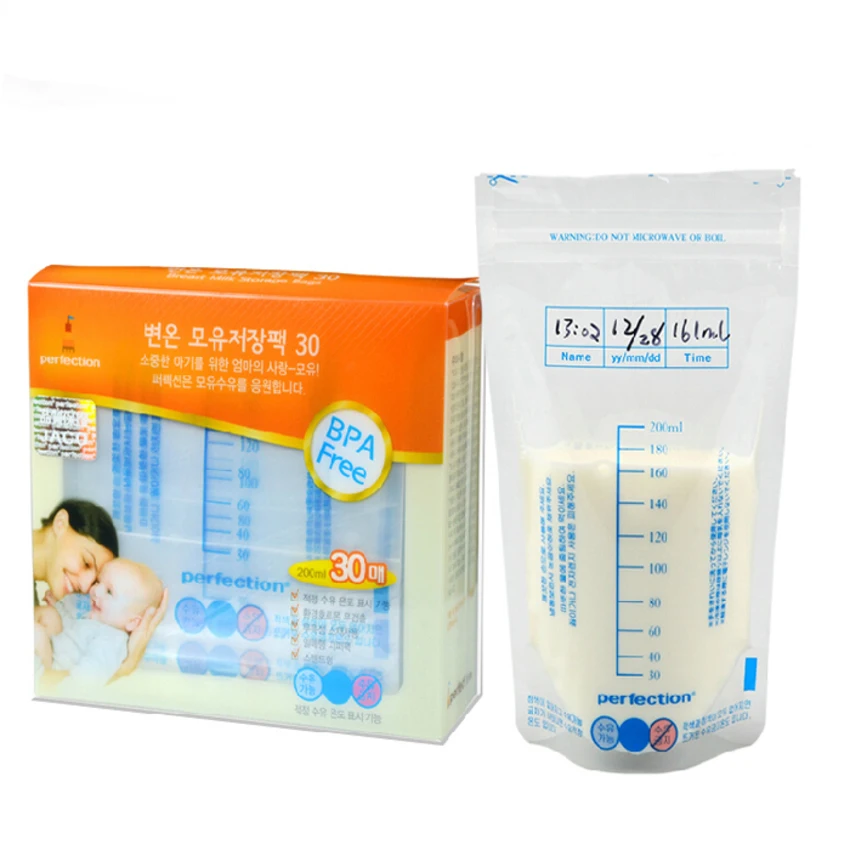 30pcs Baby Feeding Sterilised Breast Milk Storage Freezer Bags 200ML | Мать и ребенок